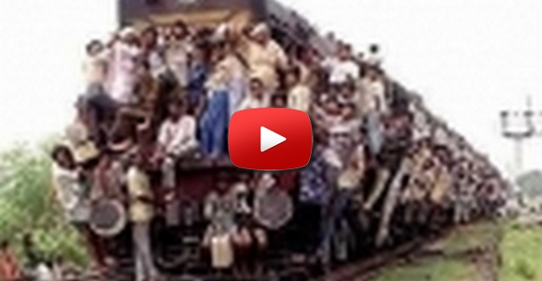 Tren Completo